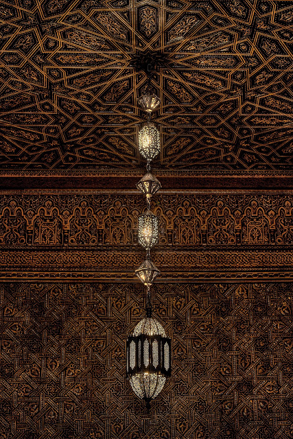 Maison Serge Lutens